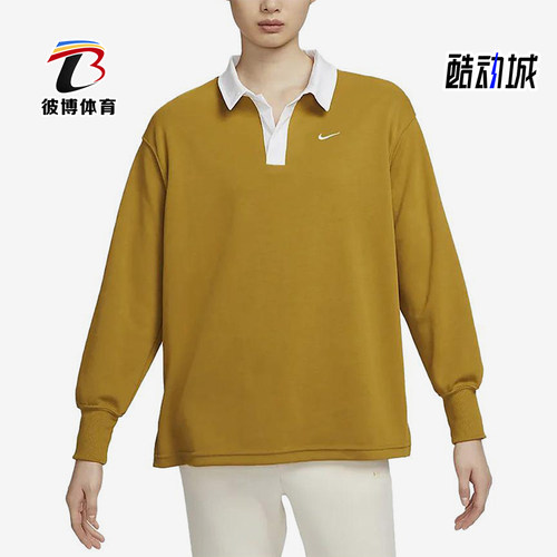 Nike/耐克正品女士时尚舒适翻领休闲宽松长袖T恤FB8721-716