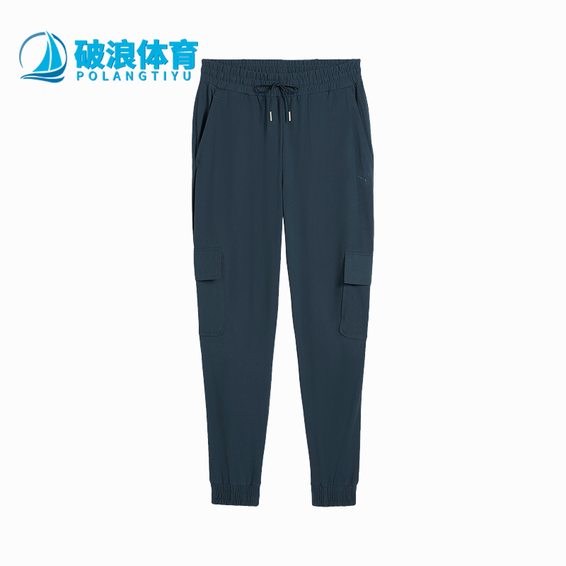 Puma/彪马正品运动女士运动健身训练工装风紧身长裤526820-24