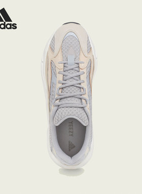 Adidas/阿迪达斯官方正品Yeezy Boost 700 V2男女运动鞋 GY7924