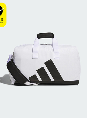 Adidas/阿迪达斯正品DUFFLE BAG男士高尔夫经典运动拎包JM2726