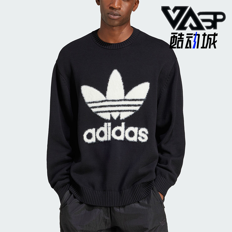 Adidas/阿迪达斯正品三叶草男士休闲针织运动套头衫JC6348