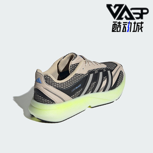 缓震运动跑步鞋 Adidas GLOW男士 LIGHTBLAZE JS2065 阿迪达斯正品