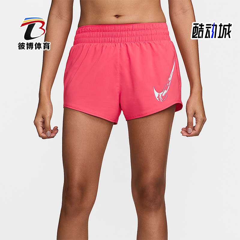 Nike/耐克正品One女士运动舒适休闲时尚训练透气短裤FV6365-629