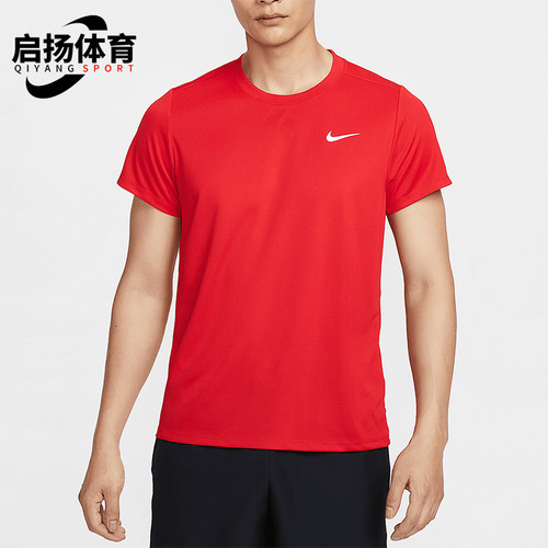 Nike/耐克正品夏季新款男士经典网球运动训练短袖T恤FZ6922-657