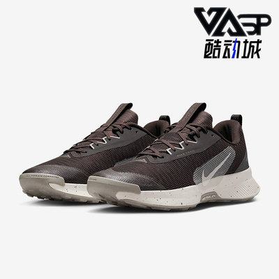 Nike/耐克正品Juniper Trail 3男士训练低帮减震跑步鞋FQ0904-203