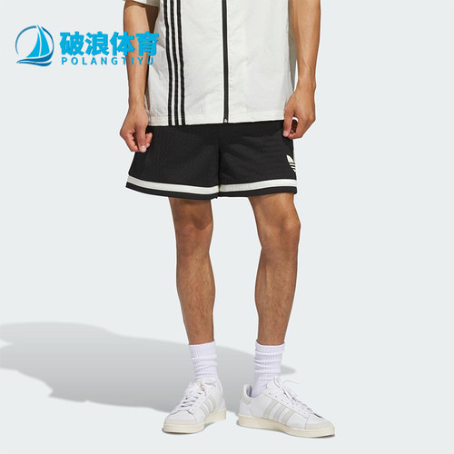 Adidas/阿迪达斯正品三叶草男女网眼透气休闲运动梭织短裤JD5198