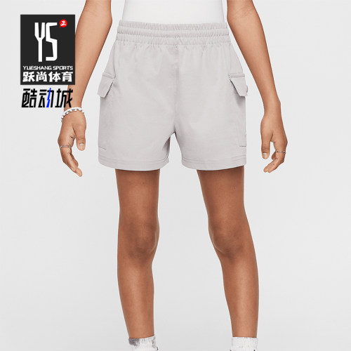 Nike/耐克正品Sportswear梭织休闲舒适工装经典短裤HF8178-009