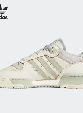 Adidas/阿迪达斯正品三叶草 RIVALRY 男女同款运动休闲板鞋FX9448
