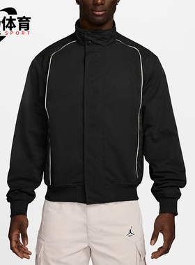 Nike/耐克正品JORDAN男士拼接潮流时尚立领外套F百搭V7242-010