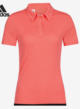 Adidas/阿迪达斯正品当季新款女子休闲短袖POLO衫 S27254
