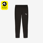681189 Puma 透气健身训练跑步针织长裤 运动男士 彪马正品