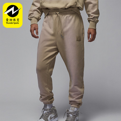 Nike/耐克正品Jordan Flight Fleece男士系带长裤FV7254-257