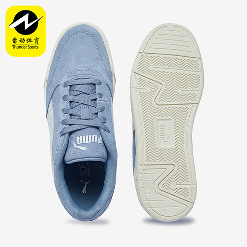 Puma/彪马正品C-Skate男女同款耐磨缓震低帮板鞋408576-02