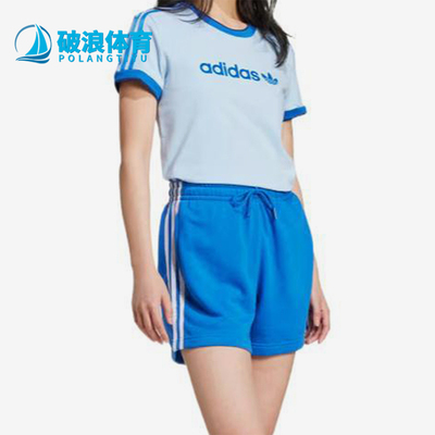 Adidas/阿迪达斯正品三叶草女士针织经典透气短款透气短袖IZ2674