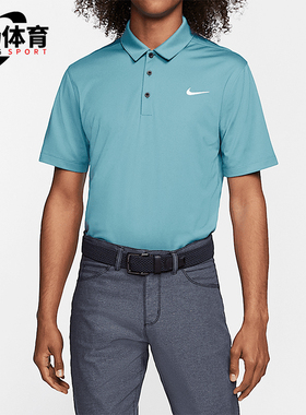 Nike/耐克正品2025秋季款男士耐穿运动翻领套头POLO衫CT4581-424