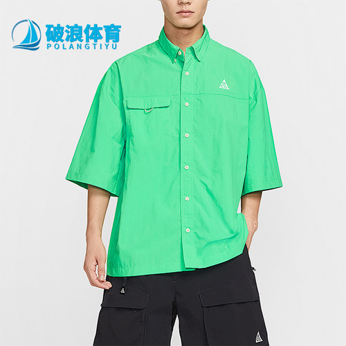 Nike/耐克正品夏季男士翻领简约时尚运动经典短袖刺绣HJ2884-388