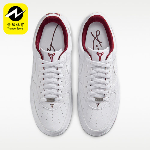 Nike/耐克正品四季款男士运动时尚复古轻便系带板鞋IB0018-101