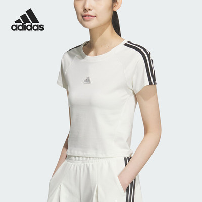 Adidas/阿迪达斯正品ANCE T-SHIRT女士运动圆领短款短袖T恤KS0276