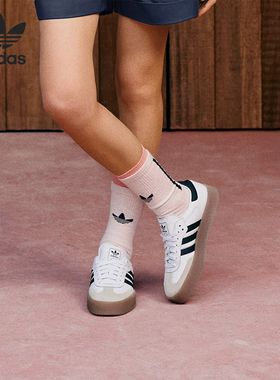 Adidas/阿迪达斯正品三叶草女士经典耐磨运动休闲板鞋JI1349