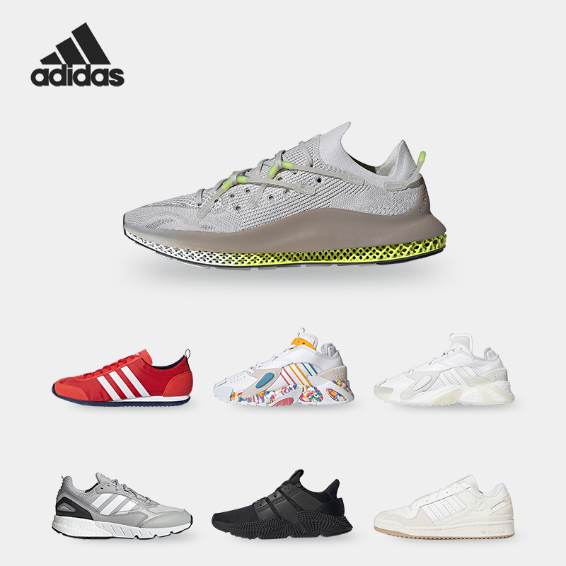 阿迪达斯男女低帮休闲运动鞋