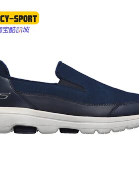 Skechers/斯凯奇正品男子舒适一脚蹬懒人鞋加绒保暖运动鞋216049