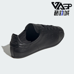 简约低帮板鞋 三叶草女士透气系带时尚 JR6010 阿迪达斯正品 Adidas