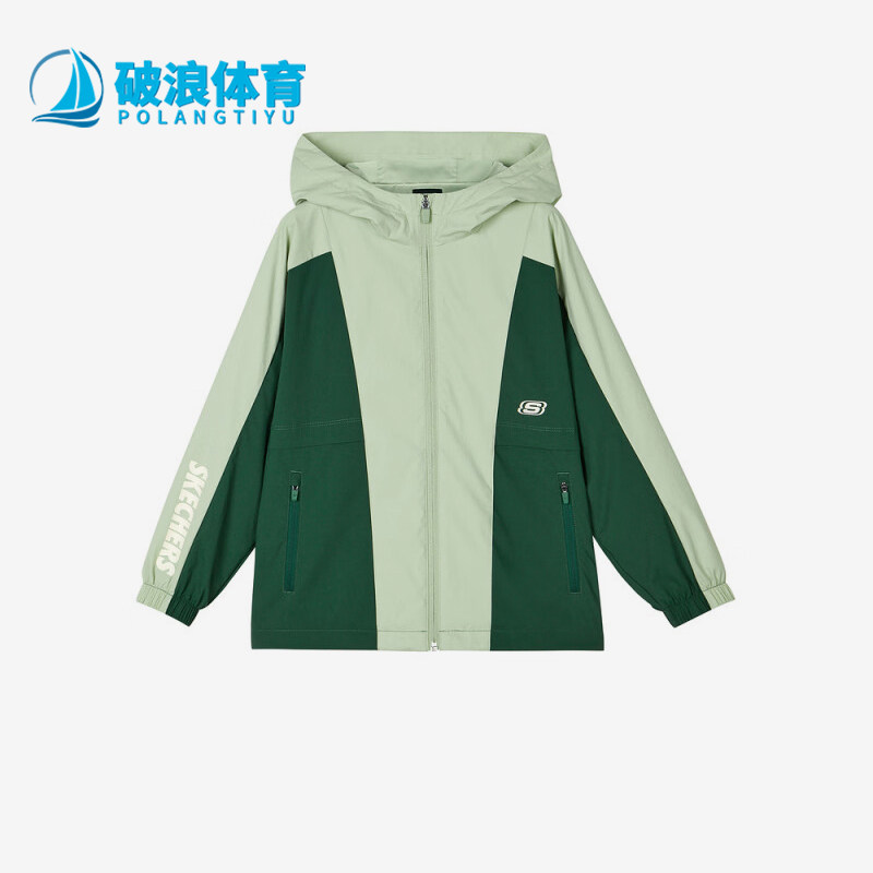 Skechers/斯凯奇正品WOVENHOODEDJACKET儿童拼接外套,童装/婴儿装/亲子装,普通外套,淘宝优惠券,粉丝福利购,淘宝优惠卷