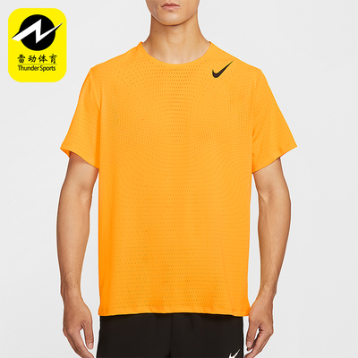 Nike/耐克正品2025男士日常圆领网眼透气印花运动短袖HJ3378-845