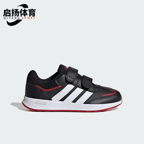 Adidas/阿迪达斯正品2025小童耐磨魔术贴日常经典运动鞋JH8653