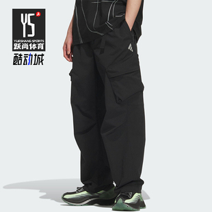 阿迪达斯正品 长裤 Future 梭织宽松工装 KR4468 Style男士 Adidas