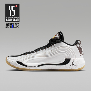 耐磨实战训练运动缓震篮球鞋 Nike 耐克正品 JORDAN男士 100 IB7904