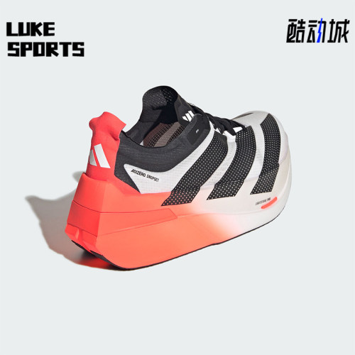 Adidas/阿迪达斯正品Hyrox 男士马拉松经典训练运动跑步鞋LA6218