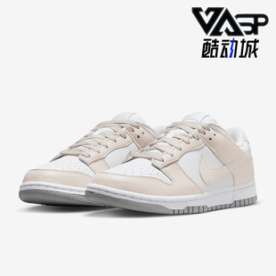 耐克正品 DN1431 Dunk 女士轻便耐磨低帮运动板鞋 100 Low Nike