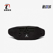 Nike 010 户外运动训练徒步腰包DJ5645 耐克正品 JORDAN男女同款