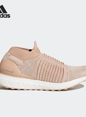Adidas/阿迪达斯正品 女子UltraBOOST LACELESS运动跑步鞋 CQ0010