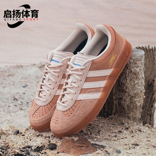 Adidas/阿迪达斯正品三叶草男女休闲日常经典运动时尚板鞋JS5052