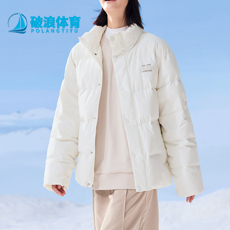 斯凯奇男女保暖防风羽绒服