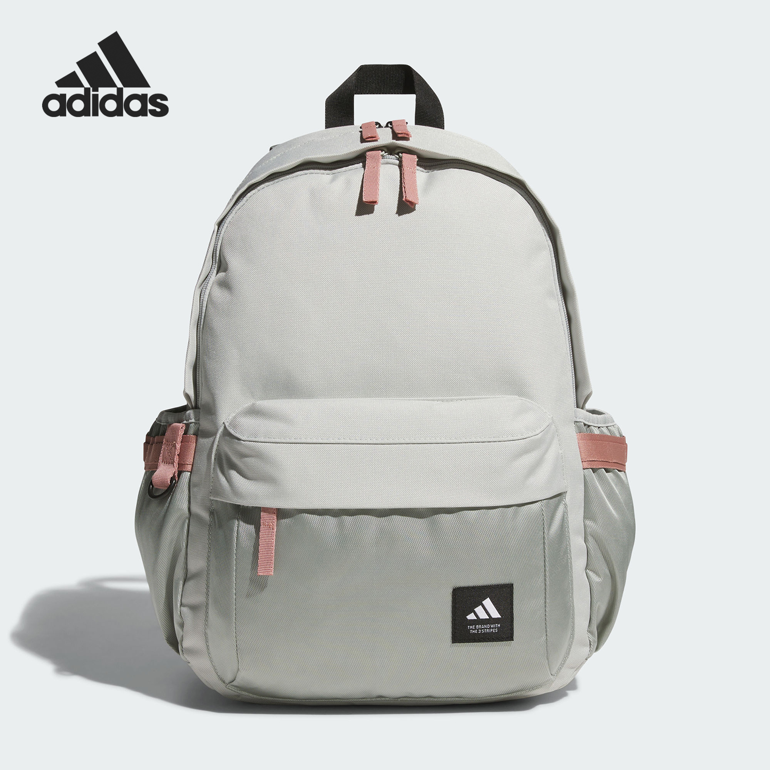 Adidas/阿迪达斯正品MH MATERIAL BP男女运动双肩包JX5008