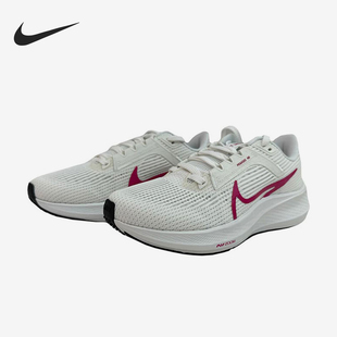 耐克正品 ZOOM Nike AIR 100 PEGASUS男女运动跑步鞋 FV0984
