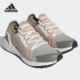 阿迪达斯正品 当季 新款 Adidas UltraBOOST20S女子运动鞋 FY1184