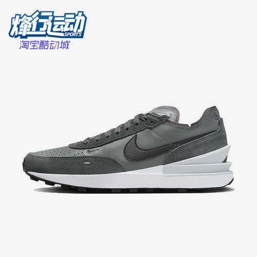 Nike/耐克正品男士舒适减震时尚耐磨低帮休闲鞋DX9428-003