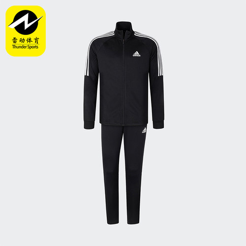 Adidas/阿迪达斯正品春秋男士休闲运动三条纹户外修身套装H28922