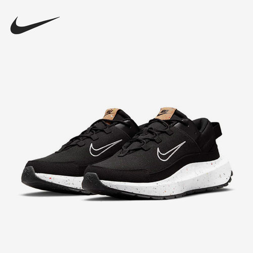 Nike耐克正品男子运动跑步鞋
