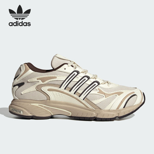 Adidas/阿迪达斯正品三叶草男女同款耐磨拼接训练老爹鞋JR9560