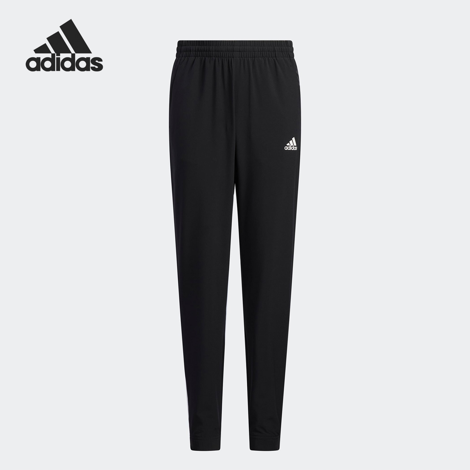 Adidas/阿迪达斯正品春季新款儿童简约休闲运动长裤IA8233
