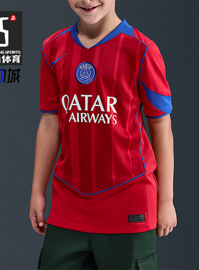 Nike/耐克正品Dri-FIT大童耐穿运动透气线条训练短袖HM4126-680