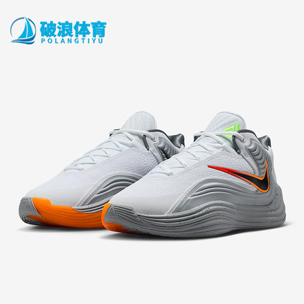 Nike/耐克正品Giannis Freak 7 EP男士减震中帮篮球鞋HF3451-100