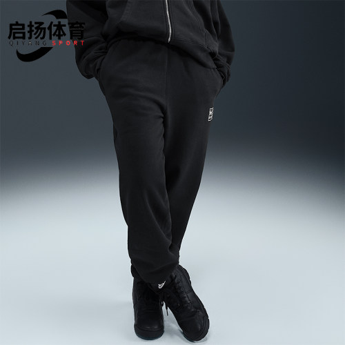 Nike/耐克正品Stussy男士日常抓绒束脚休闲运动长裤FN5235-010