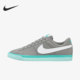 644445 Nike 013 新款 女子简约舒适轻便休闲板鞋 耐克正品 夏季