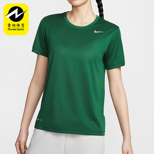 Nike/耐克正品夏季新款女士时尚简约经典透气短袖T恤IB8899-341